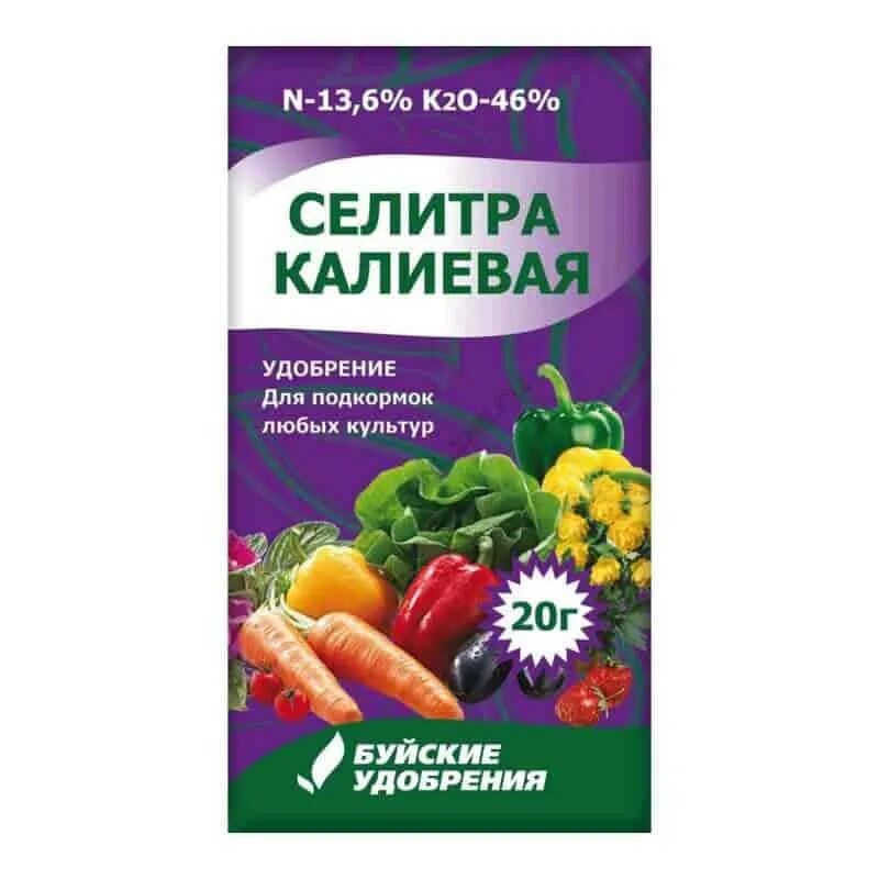 Калийвит универсальный 0,22л. Удобрение калий для растений. Удобрения для аквариума. Удобрение калий для растений. Удобрение гумат калия универсальный, биомастер, 1л.
