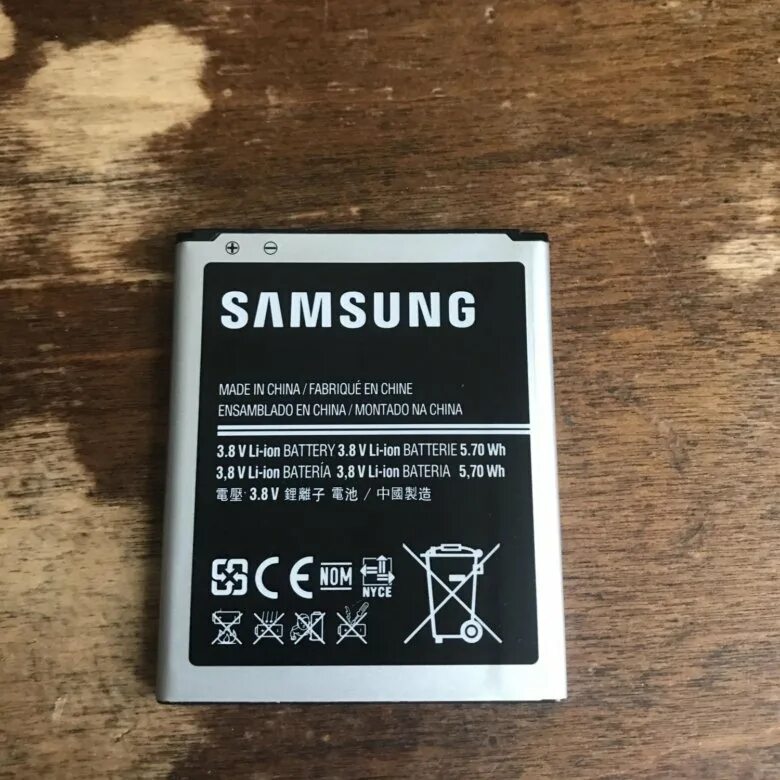 Батарея самсунг галакси s3. Samsung s3 Mini АКБ. Samsung s5 АКБ. Аккумулятор для телефона самсунг s45. Аккумулятор samsung galaxy s5