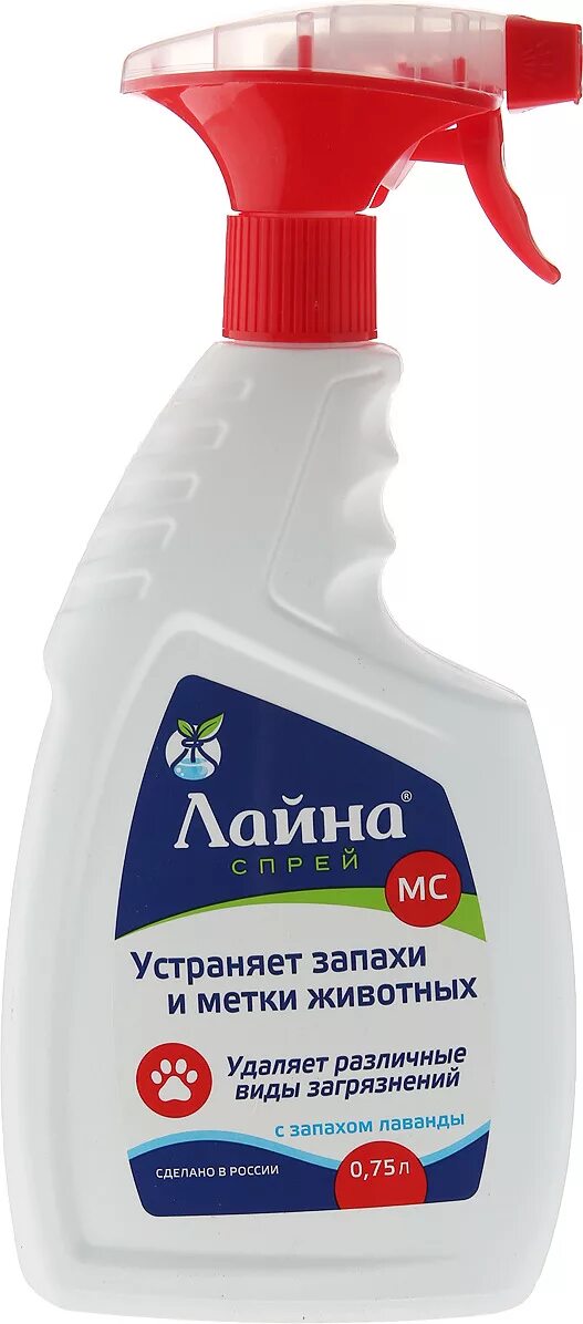 Препарат лайна. Лайна для животных дезинфицирующее средство. лайна мс пихта (спрей) 0,75 л. лайна спрей от запаха.