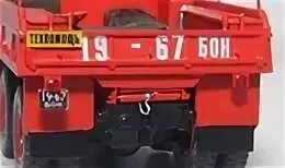 Д 210 г