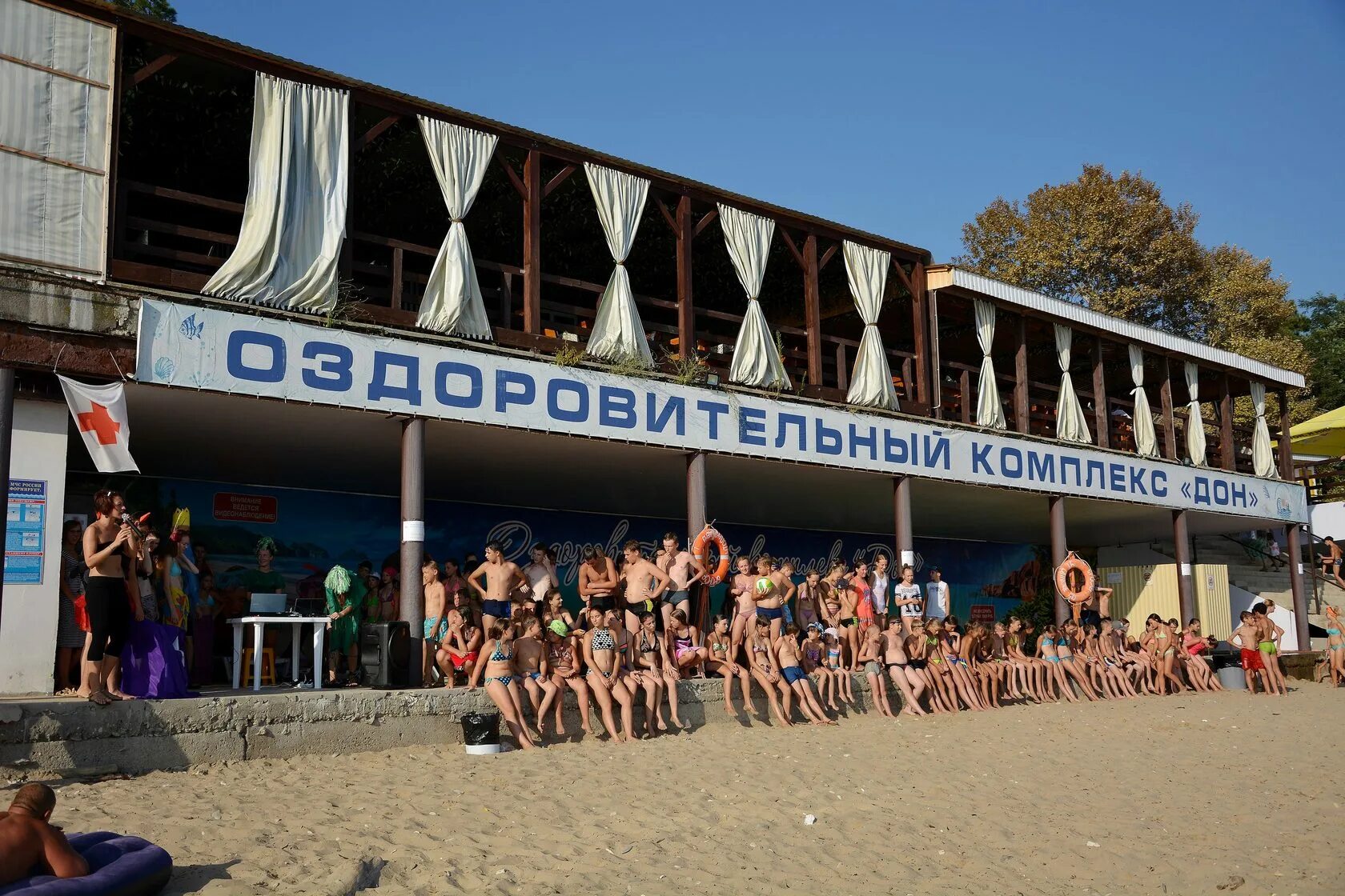 спортивно оздоровительный комплекс дон. спортивно оздоровительный комплекс дон. спортивно оздоровительный комплекс дон. дон лагерь туапсе новомихайловский. в парке аттракционов.