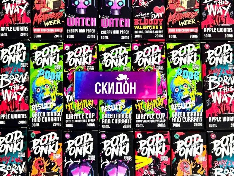 Подонки last hap. Подонки last hap. Подонки last hap. Подонки last hap. Подонки last hap.