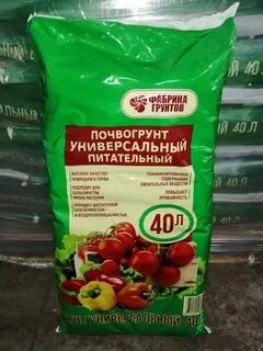 Грунт фазенда отзывы