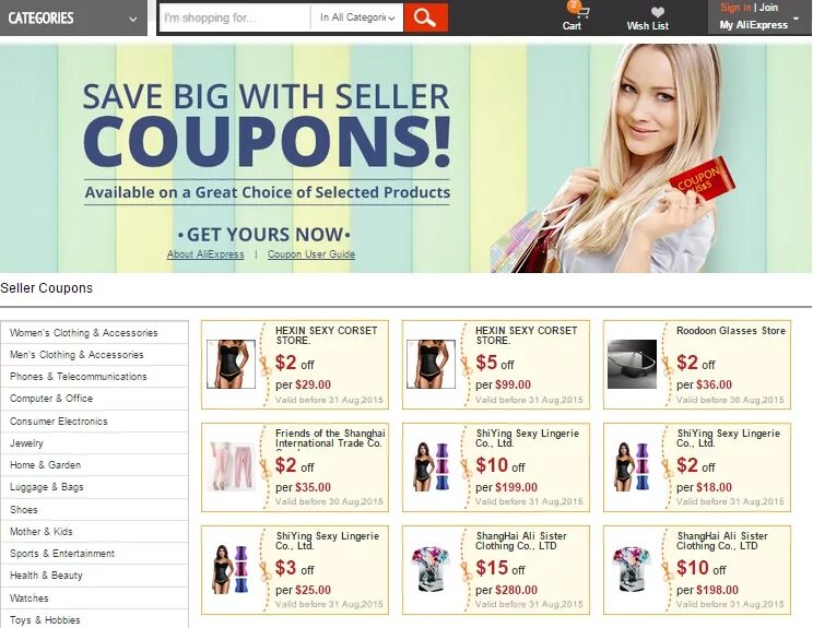 Valid before. Алиэкспресс 11 больше дешевле. Консольная утилита cryptcp. Поиск купонов. Valid before.