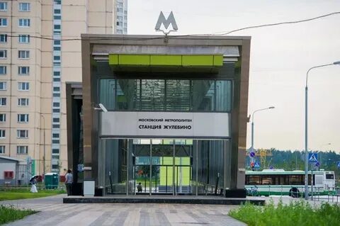 Жулебино 4