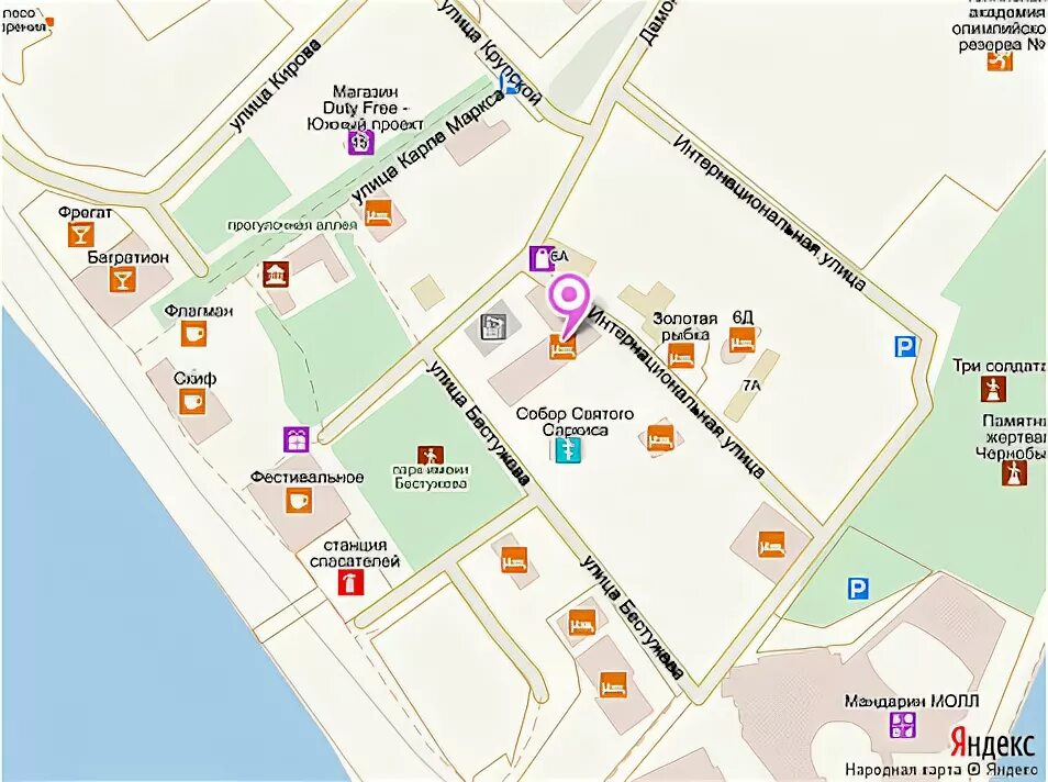 чистопрудный 2 отель. арбат отель чистопрудный москва. мини отель у моря логотип. план турбазы. отель альмира, показать на карте близ находящие магазины.