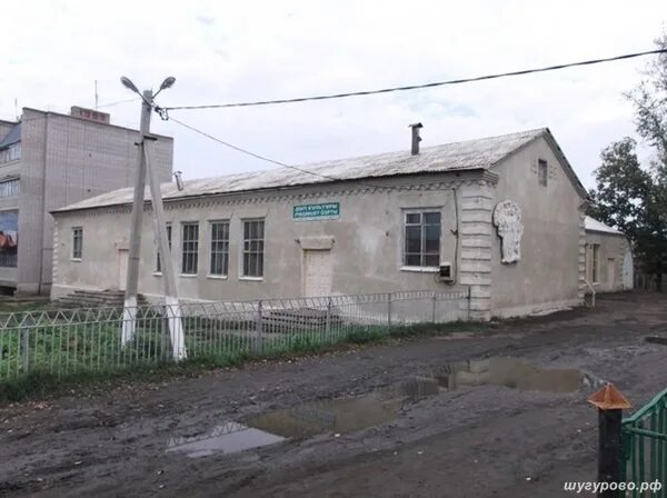 Село шугурово лениногорский район музей нефти. Шугурово (татарстан). Цвр лениногорск шугурово. Музей нефти, село шугурово. Новое шугурово лениногорский район.