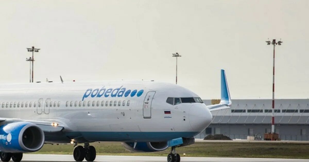 Самолет а320 ямал. Аэропорт ямал тюмень. Тюмень с самолета. Тюмень с самолета. Ямал 737.