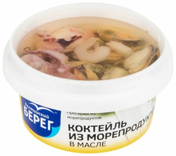 Коктейль балтийский берег. Морской коктейль из морепродуктов Балтийский берег 210г. Морской коктейль в масле 200г Делко. Балтийский берег коктейль из морепродуктов в масле 200г. Коктейль из морепродуктов Балтийский берег 210 гр.