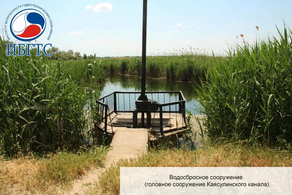 Озеро зункарь ставропольский край. Озеро зункарь ставропольский край. Озеро зункарь нефтекумский. Озеро зункарь нефтекумский. Озеро зункарь ставропольский.