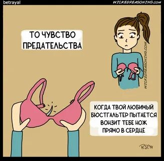 12 смешных