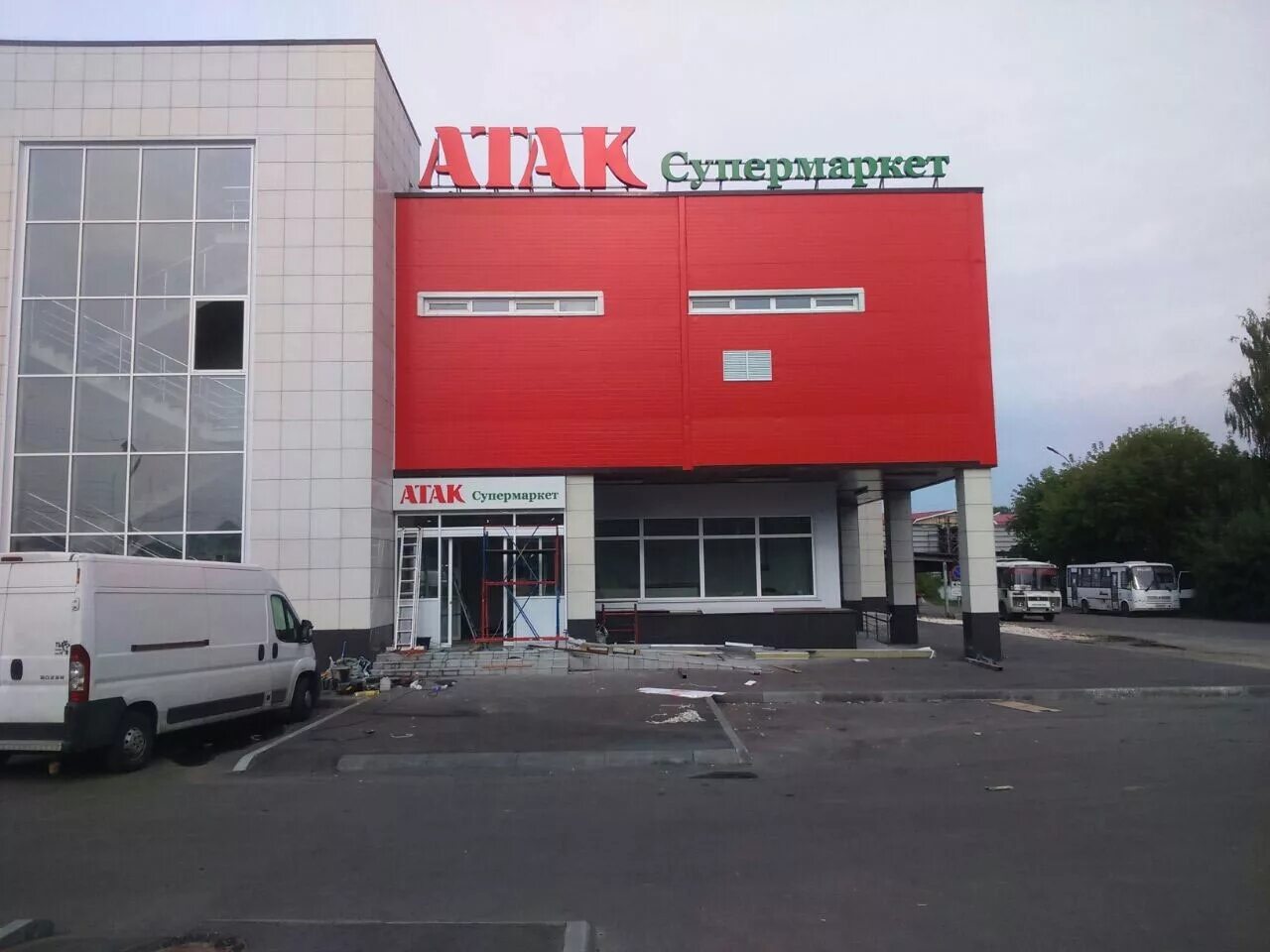 Свежие вакансии в балахне нижегородской. Площадь советская 19 балахна. Ищу работу в балахне. Вакансии г, балахна работа. Свежие вакансии в балахне нижегородской.