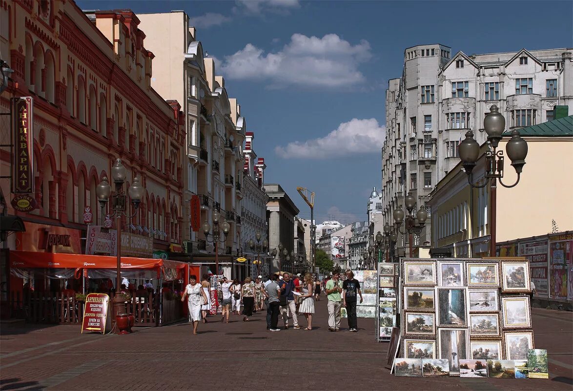 Арбатская улица москва