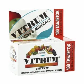 Какие витамины для аппетита