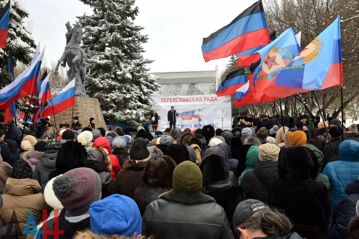 Донбасс андрея. Донбасс Россия. Новости дня в мире и России Донбасса.