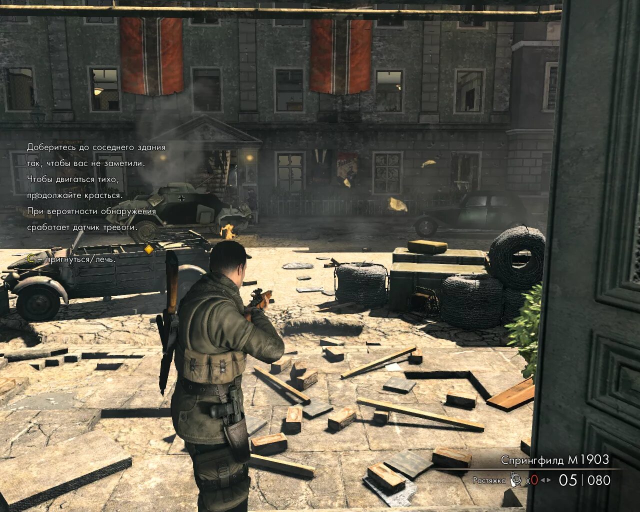 1 версия играть. Sniper Elite v2. Снайпер Элит 2 2012. Sniper Elite v2 2012. Sniper Elite v2 screenshots.