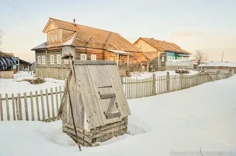 Тендеры архангельск
