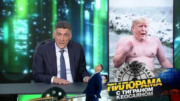 Международная пилорама с кеосаяном последний. Последний выпуск пилорамы с тиграном кеосаяном 2025. международная пилорама с тиграном кеосаяном последний выпуск 2025.