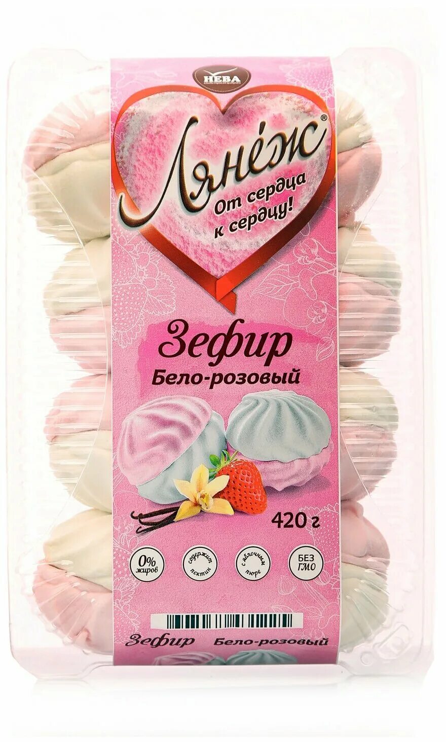 костюм stella турция 06-2842. пудровая ткань текстура. постельное белье розово голубое. с постельным бельем розовый. аврора постельное белье лучия.