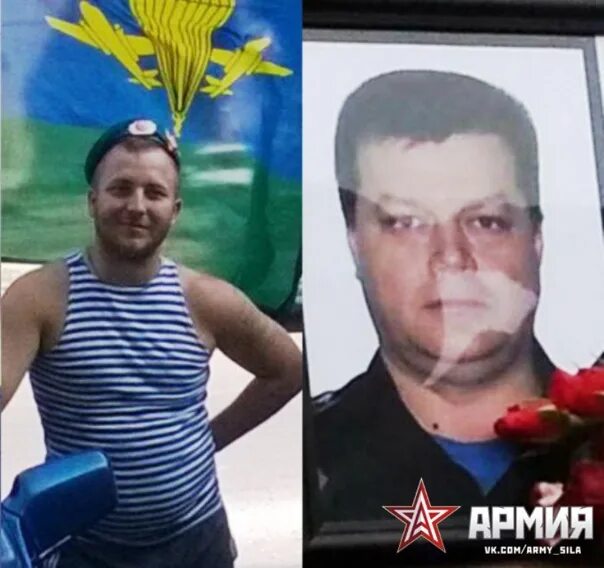 Олег сошников летчик погибший в сирии фото Погибший в Сирии пилот девять лет служил в Приморье