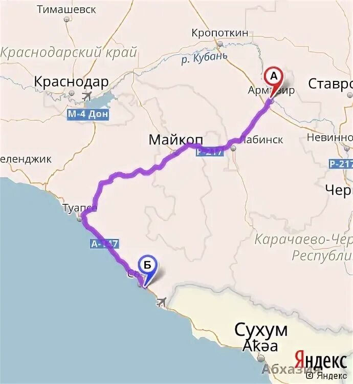 Тимашевск краснодар маршрут. Армавир сочи маршрут. маршрут до кропоткина краснодарский край. майкоп на карте краснодарского края. трасса краснодар кропоткин на карте.