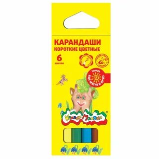 Карандаши цветные шестигранные