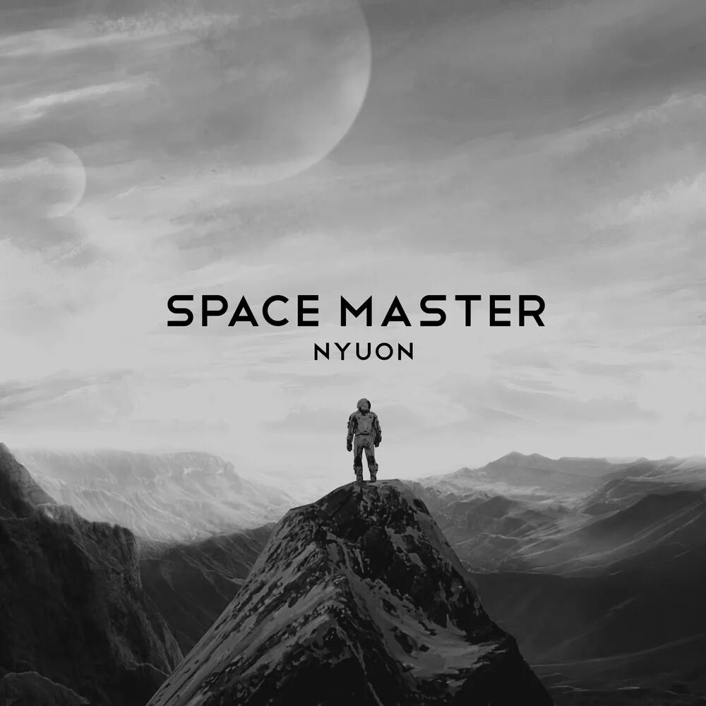 Спейс мастер. Space Master группа. Cosmic Masters. Space музыка альбом.