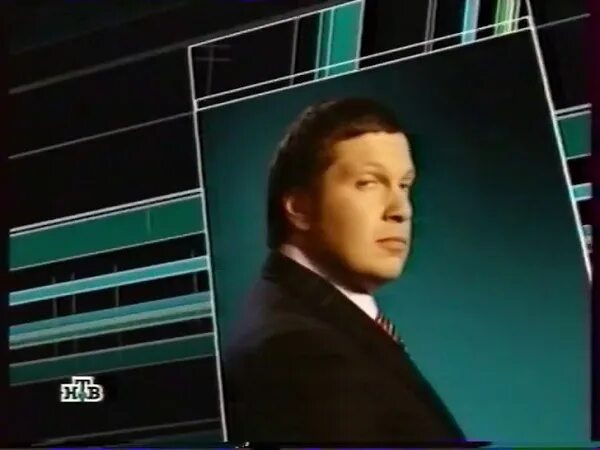 Первый канал анонс 2011. 2007. Реклама мтс 2007. 2007. Первый канал анонс 2011.