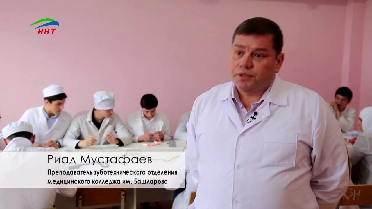 Завершили обучение для преподавателей обалстного медицинского колледжа Институт 