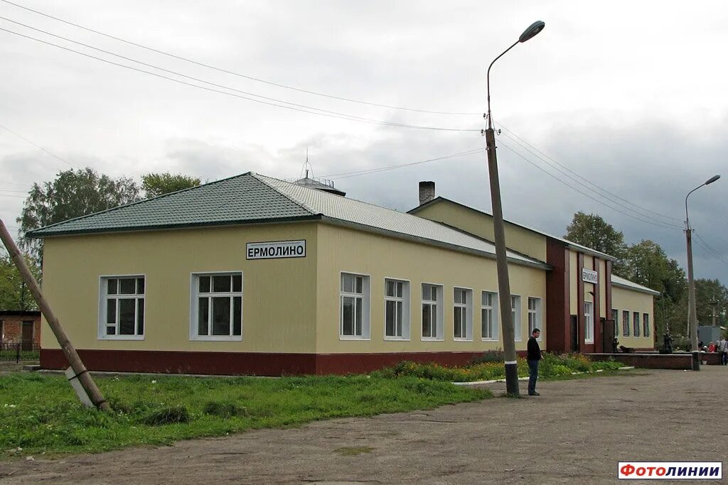 Ермолино ивановское. Станция Ермолино Ивановская область. ЖД станция Ермолино Ивановская область. ЖД вокзал Ермолино. Станция Ермолино Иваново.