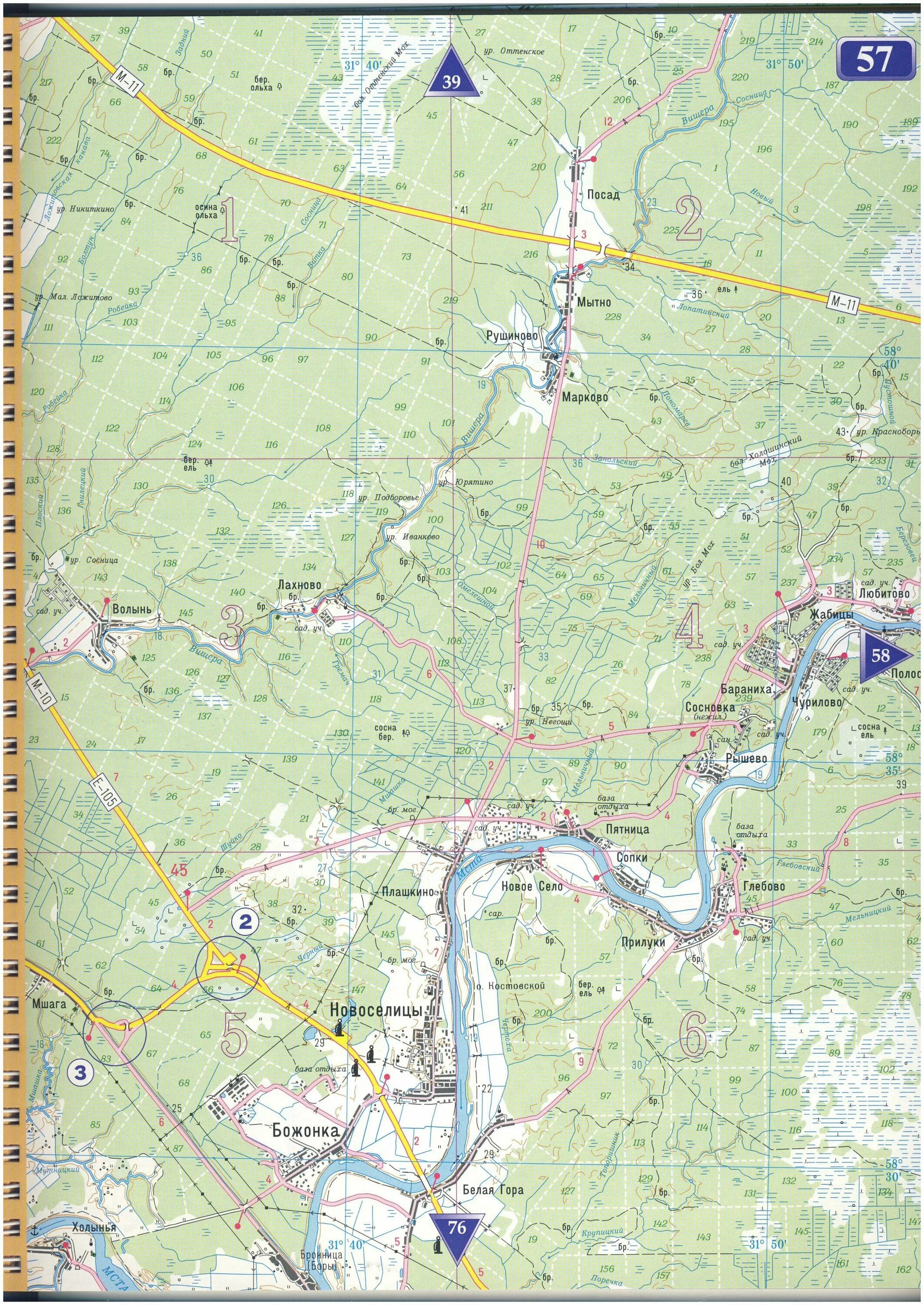 Атлас Новгородской области. Топографический атлас. Топография в атласе. Д.Вяжище Новгородской губернии.