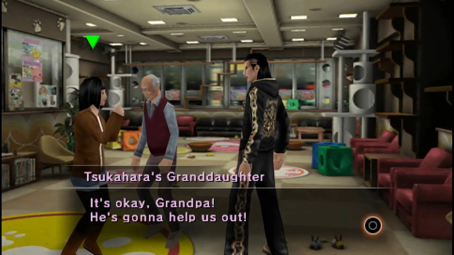 Kurohyou ryu ga gotoku. Yakuza portable 2. yakuza psp. kurohyou 2. black panther yakuza 2 psp.