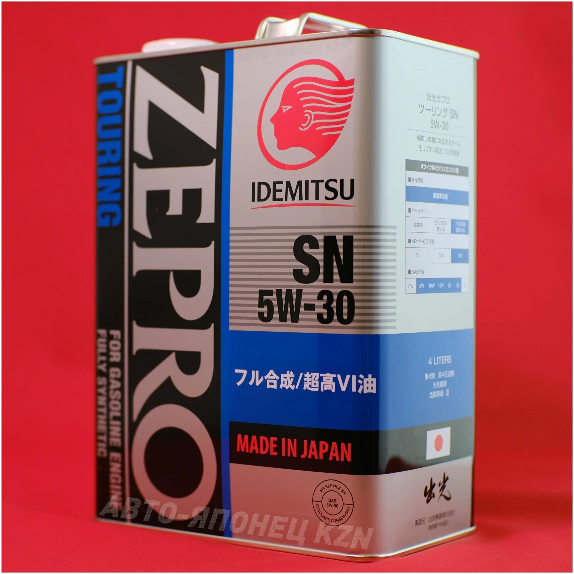 Масло идемитсу реклама. Idemitsu fully synthetic 5w-30. 4251004 idemitsu. Idemitsu z pro 5w30. Idemitsu dl1 5w30 diesel артикул.