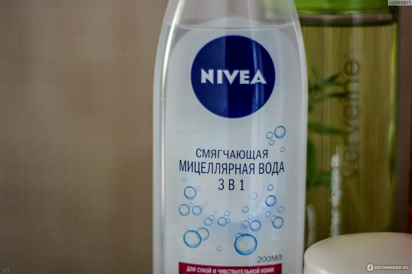 Умываться после мицеллярной воды. Nivea мицеллярная вода. Nivea мицеллярная вода для сухой и чувствительной кожи 3 в 1. Мицеллярная вода до и после. Нивея спрей мицеллярка.