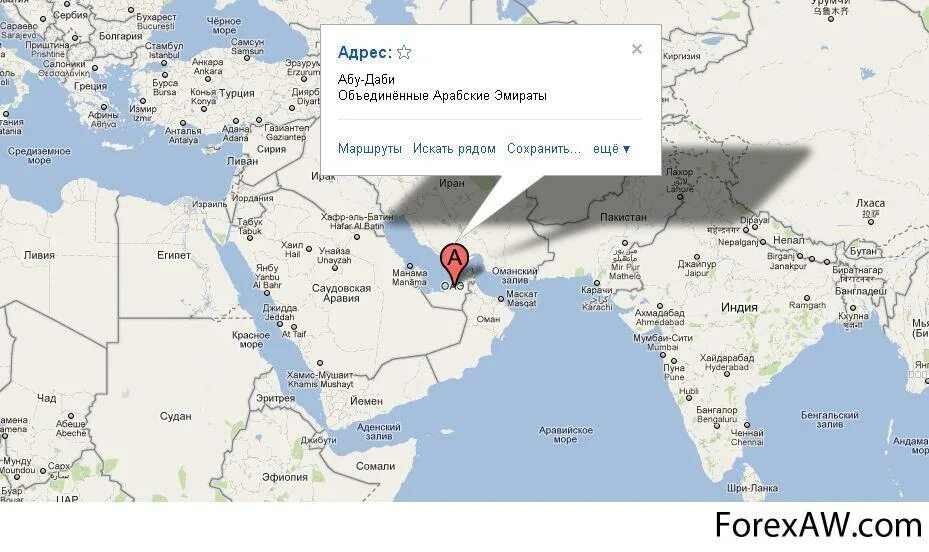Город салам где находится