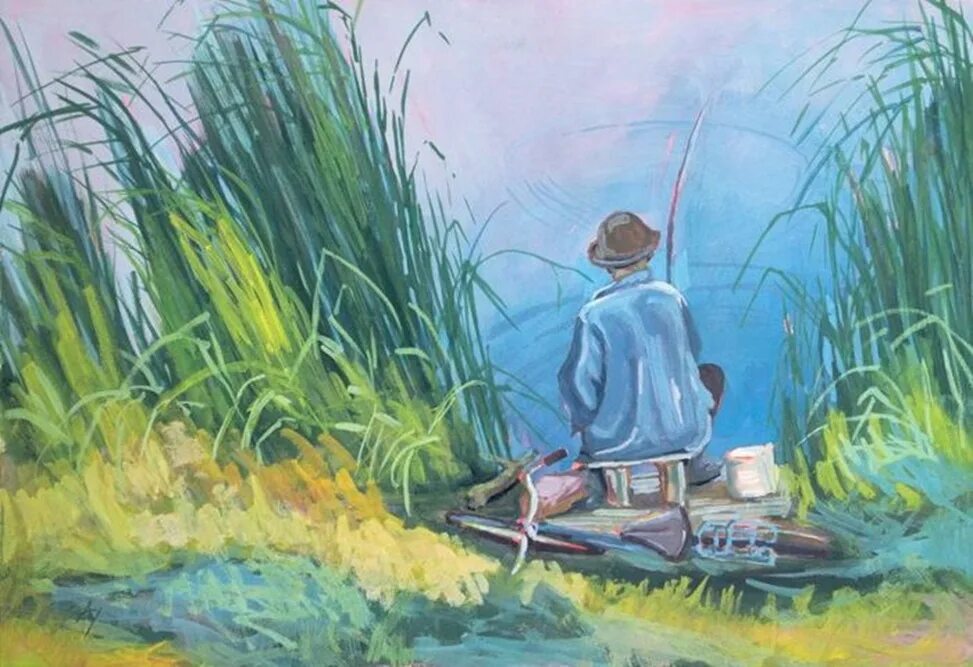 Ловим на лету песня. Рыбалка рисунок. Рыбак рисунок. Рыбалка рисунок для детей. Рыбалка детская иллюстрация.