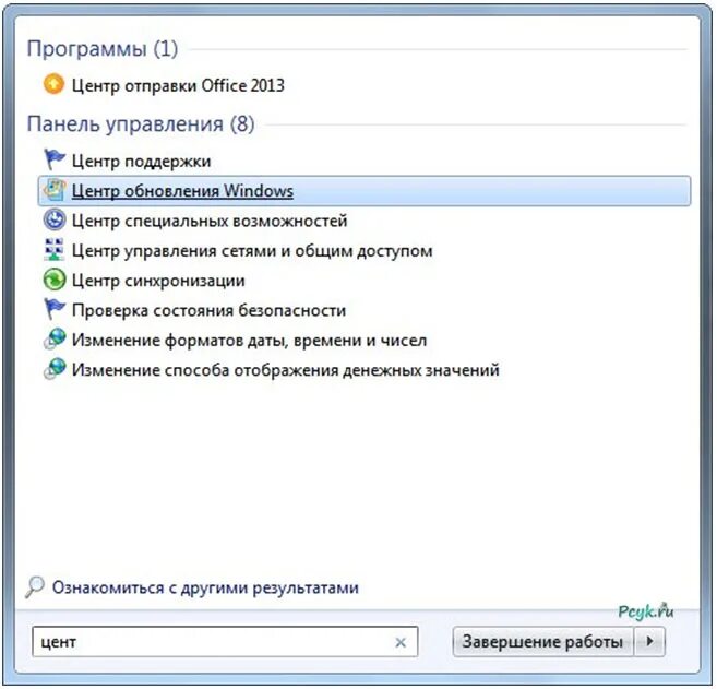 как установить русский язык на 7