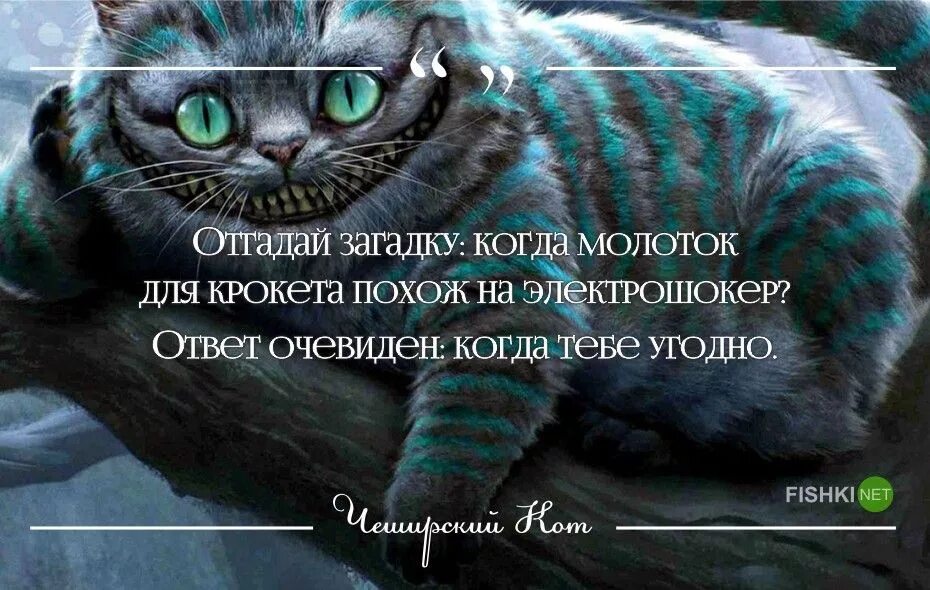Очевидно когда нибудь