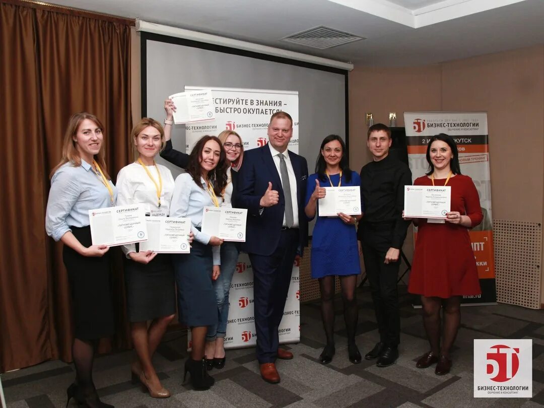 Ано гранд. Директор дома дружбы народов красноярского края. Бабинцева анна андреевна киров. Grand криптовалюта. Штамп организации.