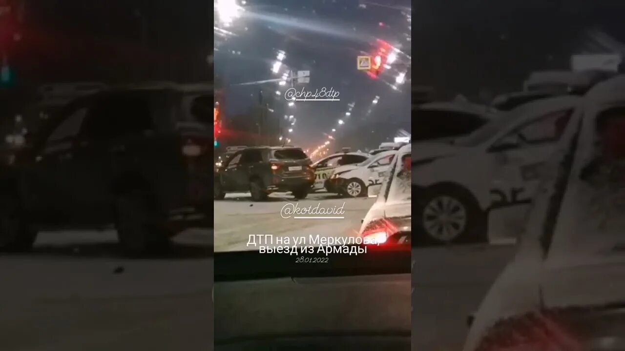 Что является причиной более 85 дтп. Что является причиной более 85 дтп