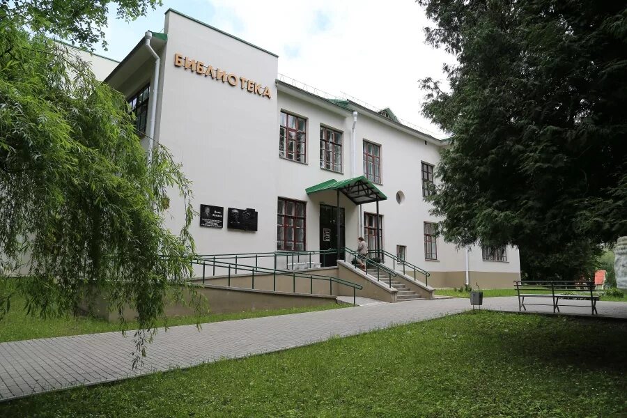 Белорусской государственной сельскохозяйственной академии. Горецкая сельхозакадемия. Бгсха улан удэ имени филиппова. Белорусской государственной сельскохозяйственной академии. Город горки могилевская область академия.