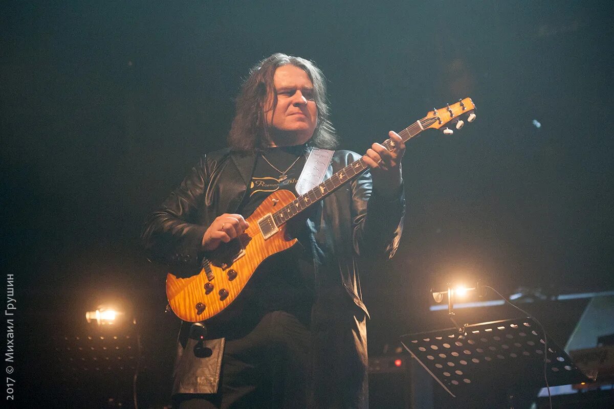 Мирошниченко гитарист. Мирошниченко гитарист