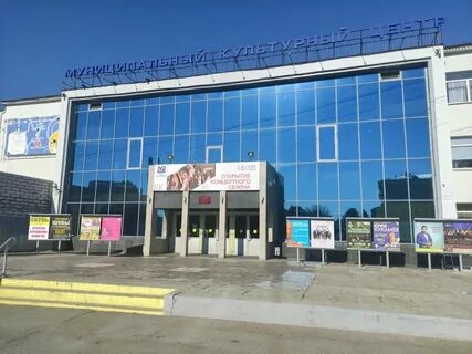 Сц рязань