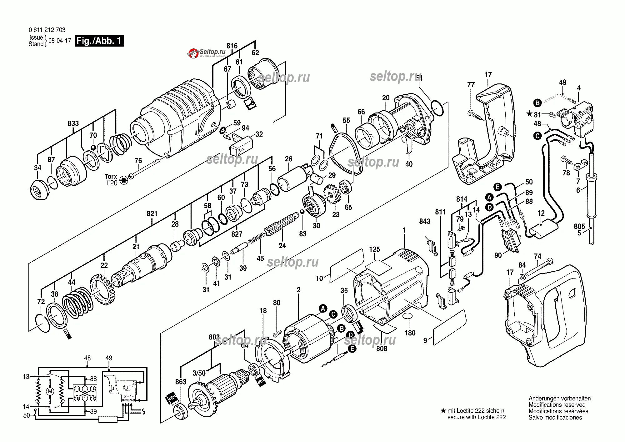 Запчасти для аккумуляторного отбойного молотка BOSCH GBH 18V-20 (3611J11000) (сх