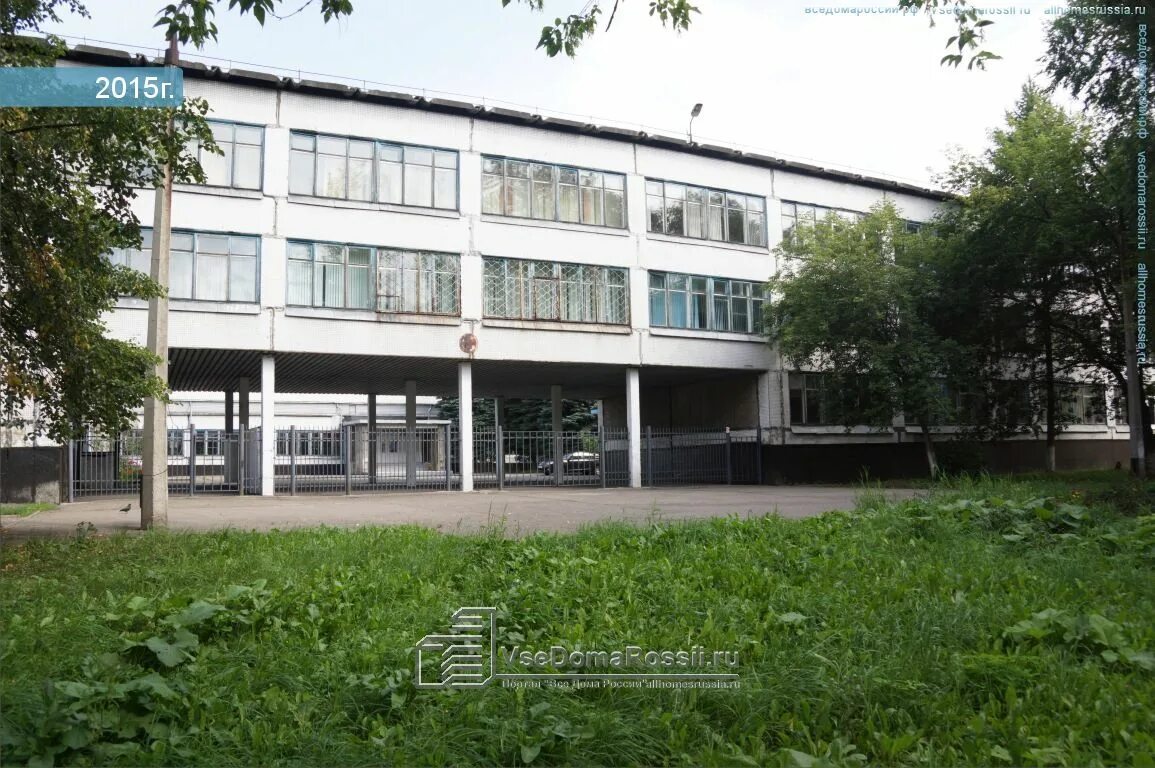 Школа 46 новокузнецк. 46 лицей новокузнецк. 46 лицей новокузнецк. 46 школа уфа затон. 111 лицей новокузнецк.