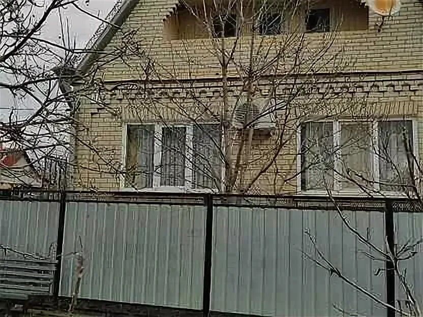 Недвижимость станица холмская. Недвижимость станица холмская. Холмская краснодарский строительная организация юность. Дом в буденновске. Абинск краснодарский край.