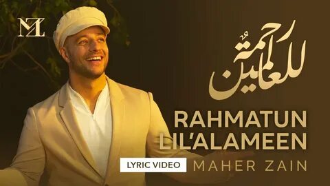 Maher zain rahmatun lil alameen