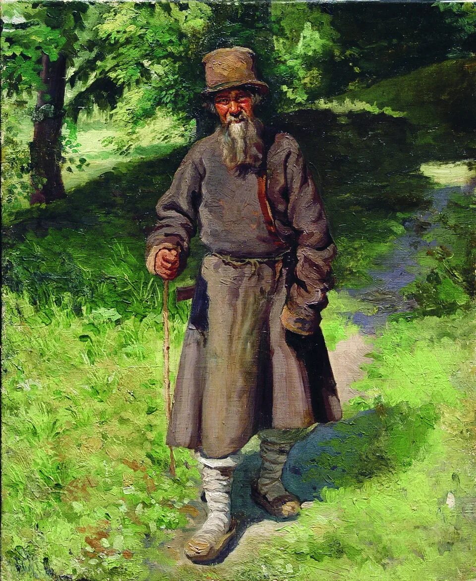 Крестьянин в лесу Ярошенко. Картина Ярошенко крестьянин. Сельский сторож
