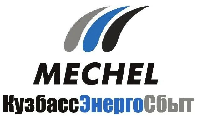 Кузбассэнергосбыт новокузнецк телефон. Мечел логотип. Мечел Кузбассэнергосбыт. Кузбассэнергосбыт логотип. Мечел Кузбассэнергосбыт лого.