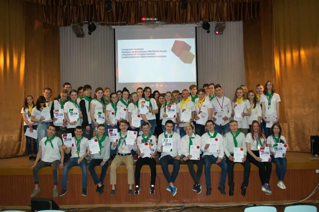 Педагогический колледж новосибирск макаренко. Профессиональный педагогический колледж рейтинг. Выпускной. Педагогический колледж 2 новосибирск. Показатели ппк.